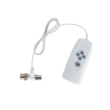 Imagen de DAHUA PFM820