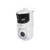 Imagen de DAHUA-SDT4E425-8P-ES-APV1
