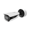 Imagen de IPC-HFW7442H-Z-X