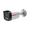 Imagen de IPC-HFW2449TL-S