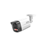 Imagen de IPC-HFW2449TL-S-PV