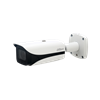 Imagen de IPC-HFW5442E-ZE