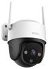 Imagen de IPC-S41FEP