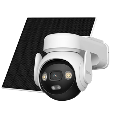 Imagen de IPC-B7ED-5M0TEA-AM/FSP14