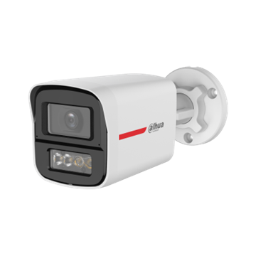 Imagen de HAC-HFW1249XP-A-PRO