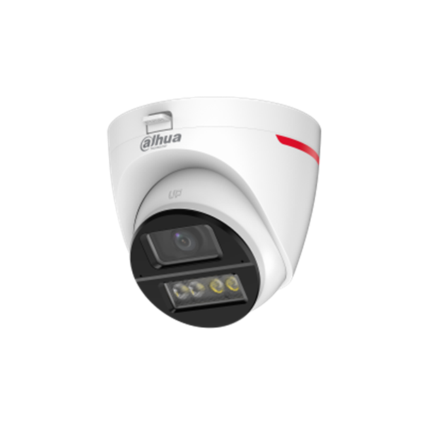 Imagen de HDW1249XP-A-PRO