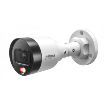 Imagen de IPC-HFW1239S1P-A-IL