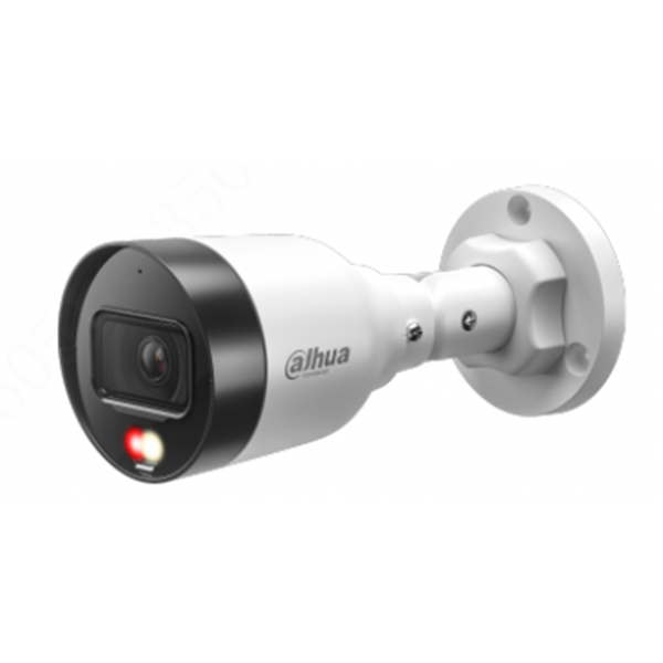 Imagen de IPC-HFW1239S1P-A-IL