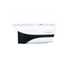 Imagen de IPC-HFW1230MP-A
