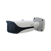 Imagen de Dahua IPC-HFW5231EP-Z12E
