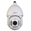 Imagen de DAHUA SD6C230I-HC