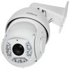Imagen de DAHUA SD6C230I-HC