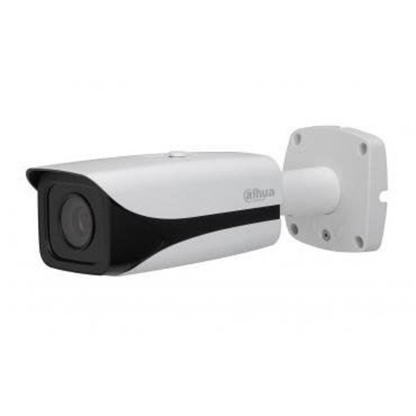 Imagen de DAHUA IPC-HFW5231EP-Z5E