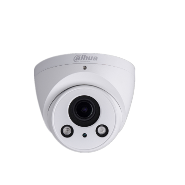 Imagen de DAHUA HDW2320R-ZS