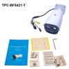 Imagen de DAHUA TPC-BF5421-T