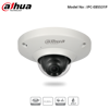 Imagen de DAHUA EB5531P