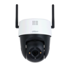 Imagen de DAHUA SD2A200-GN-AW-PV