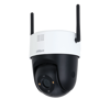 Imagen de DAHUA SD2A200-GN-AW-PV