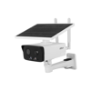 Imagen de DAHUA IPC-HFW2431DGP-4G-SP-NL668LA-B-0280B
