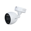 Imagen de DAHUA ME1200BP-LS