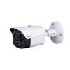 Imagen de DAHUA BF1241