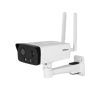 Imagen de DAHUA-IPC-HFW3441DGP-AS-4G
