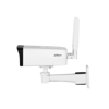 Imagen de DAHUA-IPC-HFW3441DGP-AS-4G