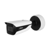 Imagen de DAHUA IPC-HFW5442HP-ZHE