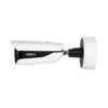 Imagen de DAHUA IPC-HFW5442HP-ZHE