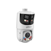 Imagen de DAHUA-SDT4E425-8P-ES-APV1