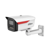 Imagen de IPC-HFW2449MP-S-LED