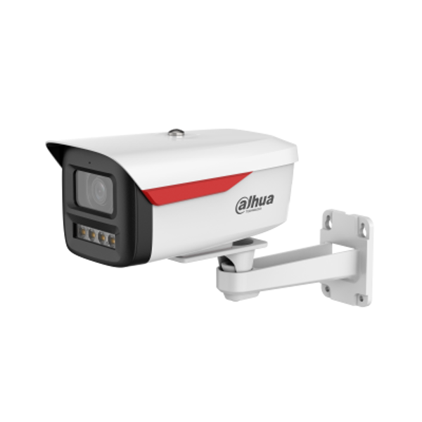 Imagen de IPC-HFW2449MP-S-LED