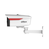 Imagen de IPC-HFW2449MP-S-LED