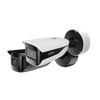 Imagen de IPC-HFW7442H-Z-X