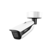 Imagen de IPC-HFW7442H-Z-X