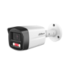 Imagen de IPC-HFW2449TL-S-PV