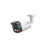 Imagen de IPC-HFW2449TL-S-PV
