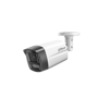 Imagen de IPC-HFW2449TL-S-PV