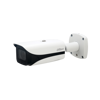 Imagen de IPC-HFW5442E-ZE