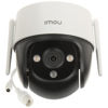 Imagen de IPC-S41FEP