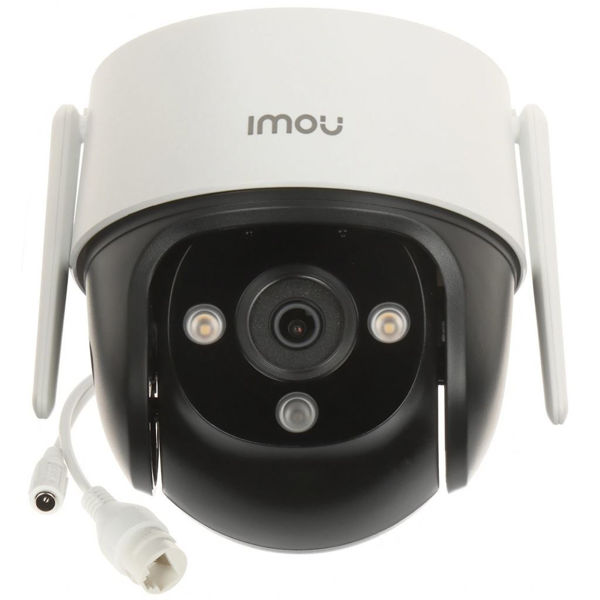 Imagen de IPC-S41FEP