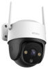 Imagen de IPC-S41FEP