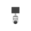 Imagen de KIT/IPC-BP4AP-4G-LA