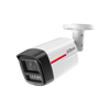 Imagen de HFW2249TL-S-PRO