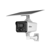 Imagen de IPC-HFW2441DGP-4G-SP