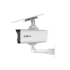 Imagen de IPC-HFW2441DGP-4G-SP