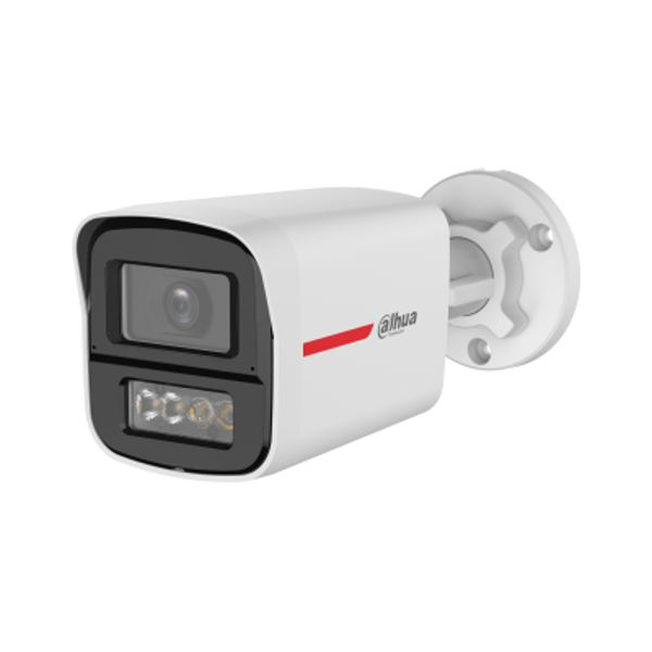 Imagen de HAC-HFW1249XP-A-PRO