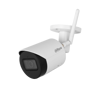 Imagen de IPC-HFW1430DSP-SAW