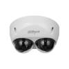 Imagen de IPC-HDBW5441FP-AS-E2
