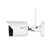 Imagen de IPC-HFW1230DS-SAW